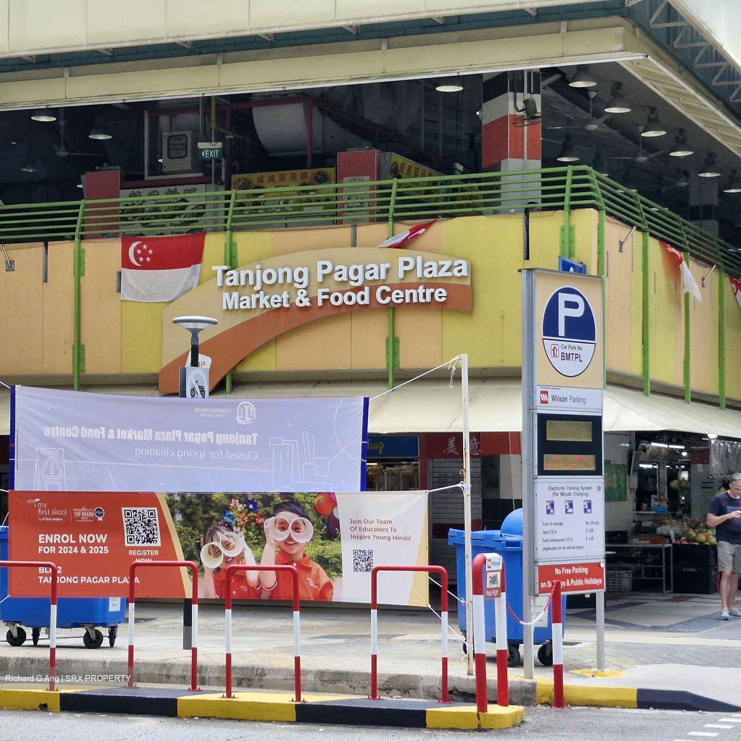 Newport Residences (D2), Condominium #439337051